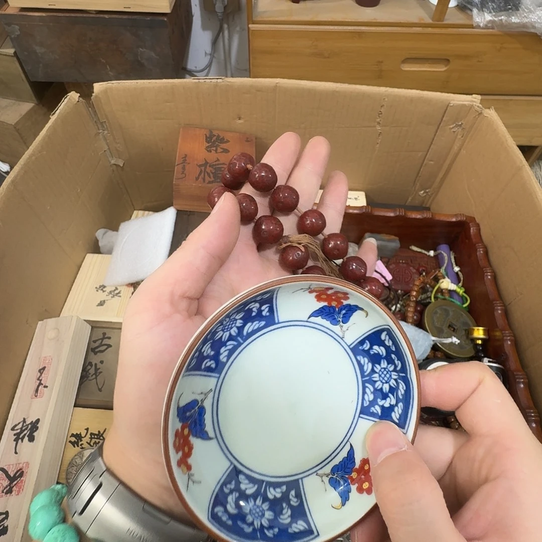 闪购商品，多样性发一