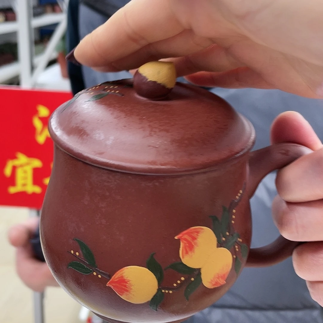 紫砂茶杯原矿紫砂