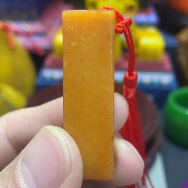 印石寿山石篆刻印章引首章闲章姓名章生日礼物