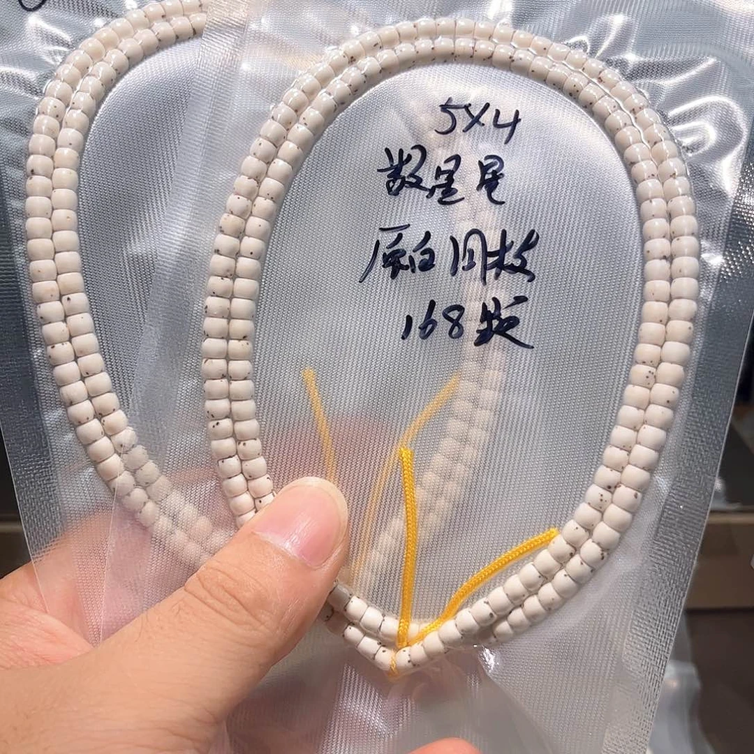 星月菩提手串星月