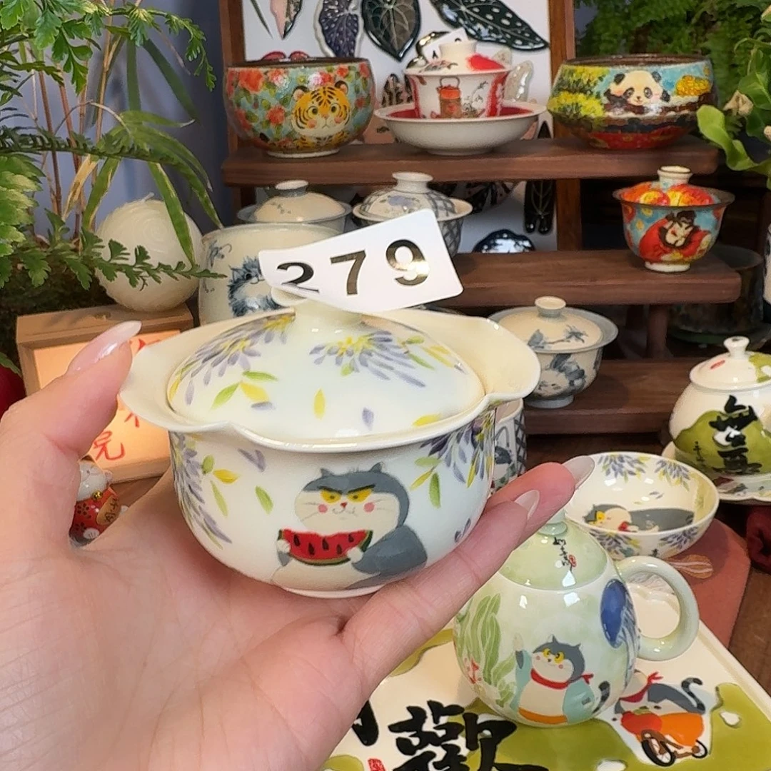 小***鱼盖碗盖碗个盖碗279