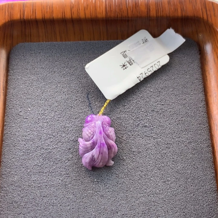 苏纪石（舒俱来）未镶嵌吊坠
