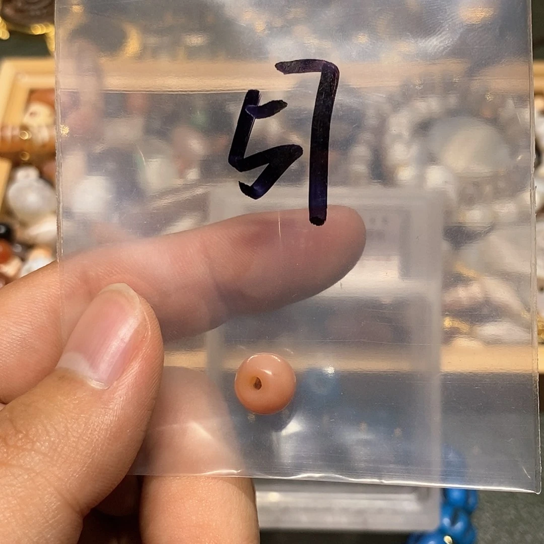 库克吊坠666666666666666666