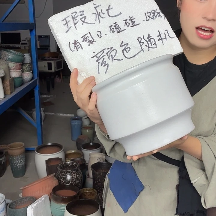 瑕疵-粗陶花盆有孔