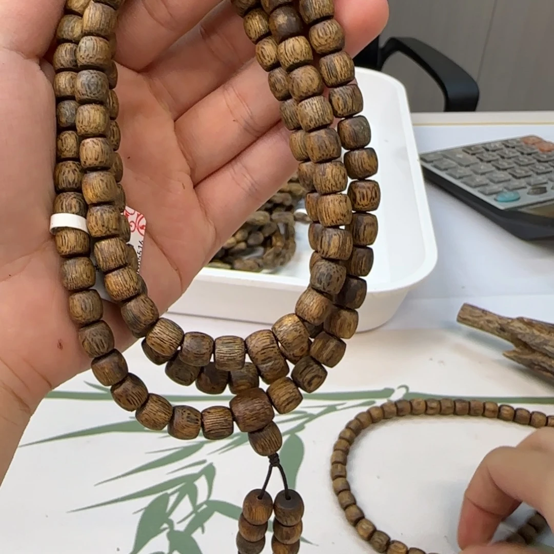 手串沉香绿棋陆河07多样性发货1条22克