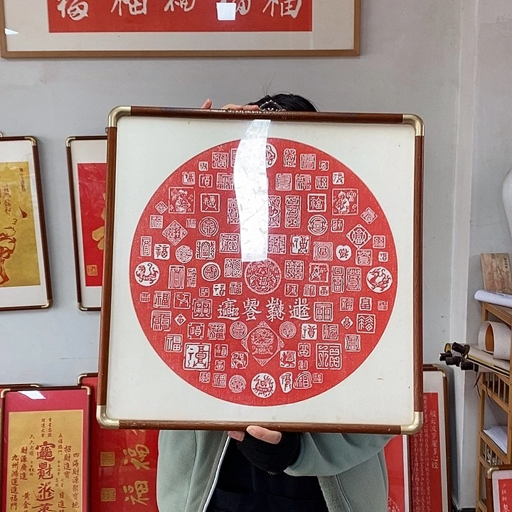 国画手工手工打造