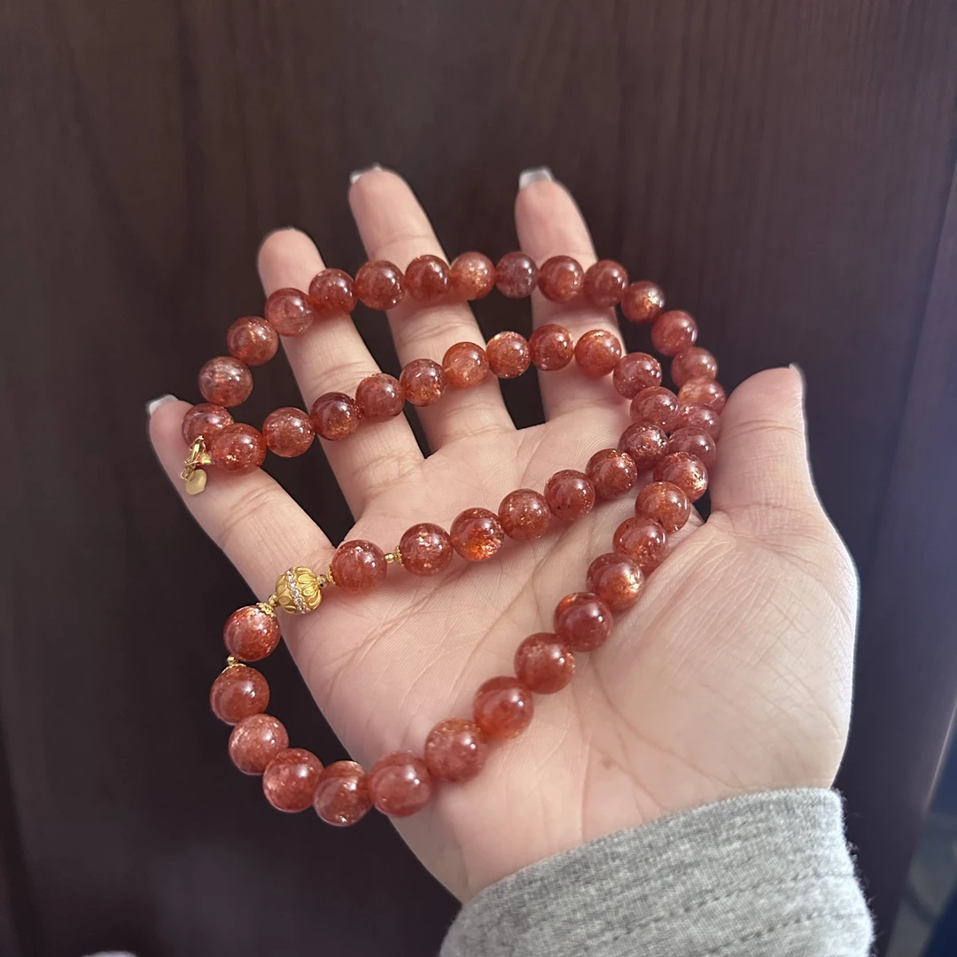 【不二】金太阳18K金DIY项链（多样性发）