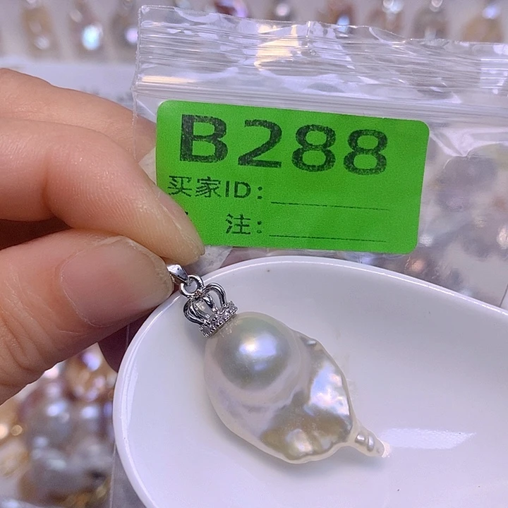 淡水珍珠未镶嵌颈饰