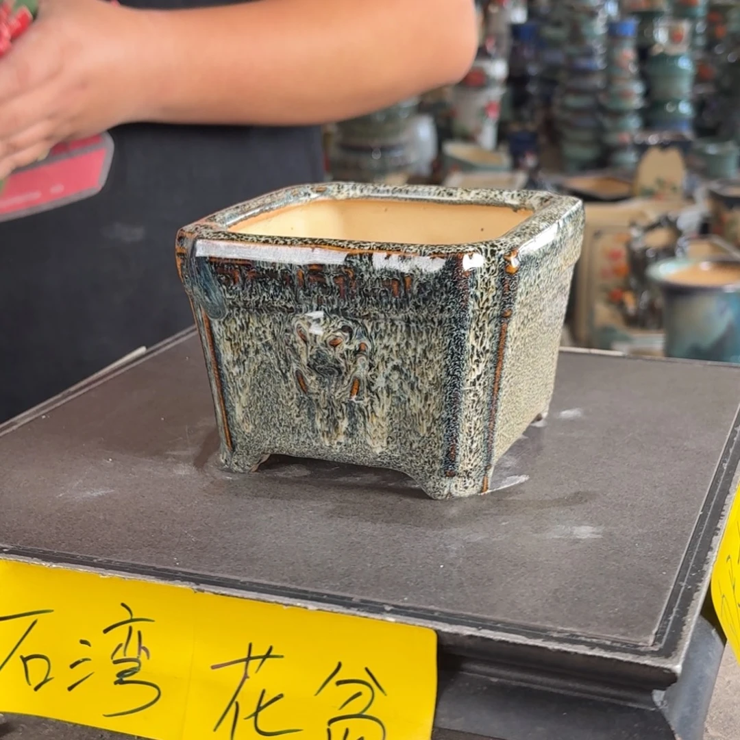 四***哥。一风堂石湾花盆 十级福利