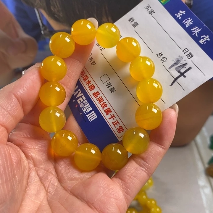 玛瑙/玉髓吊坠(不含链)未镶嵌