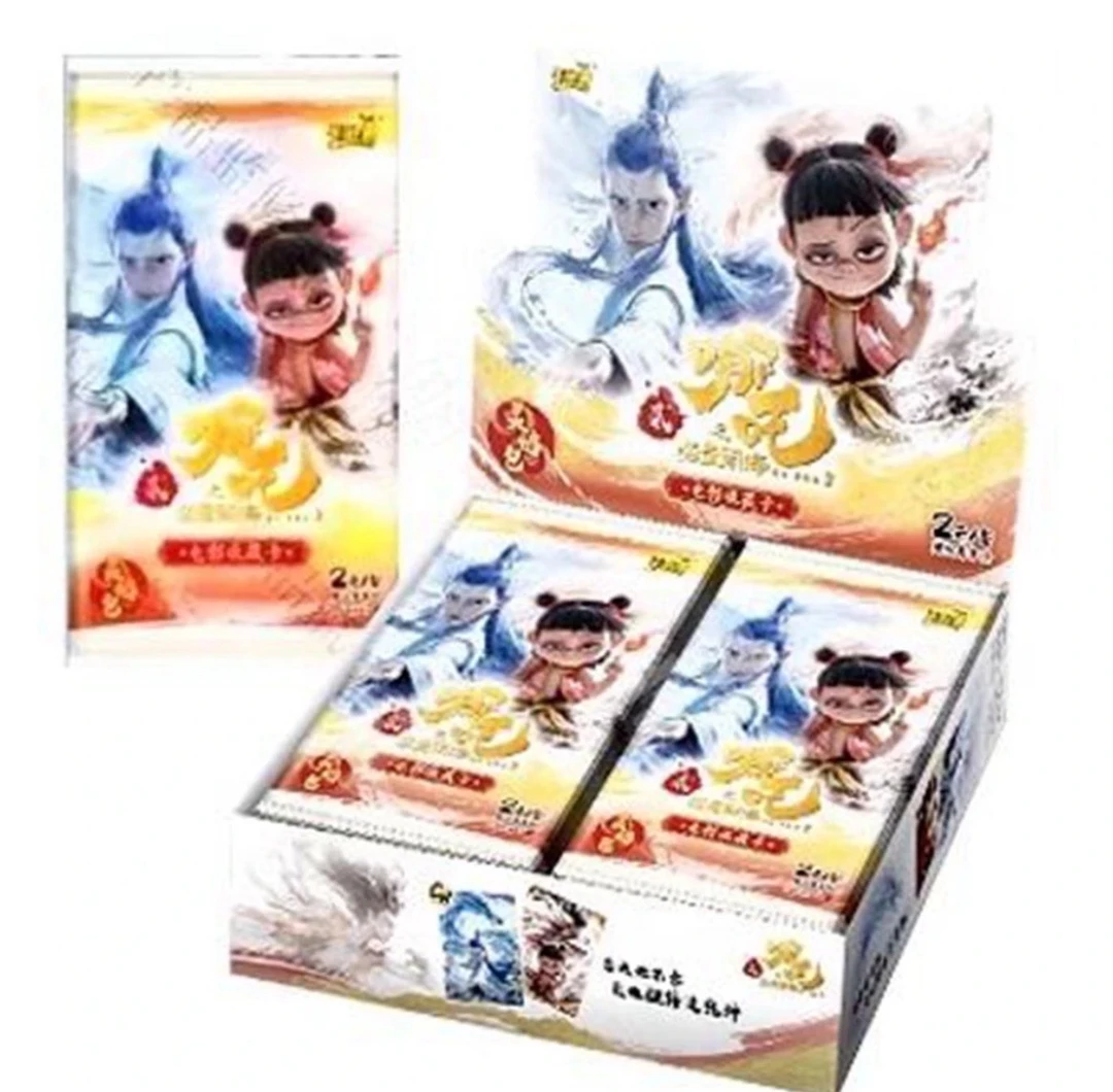 【抓猪plus】哪吒2元包《哪吒之魔童闹海》电影收藏卡牌（代拆）