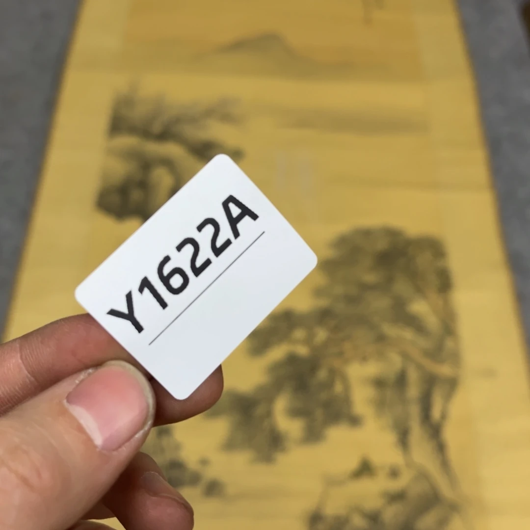 书法溪***院字画开心快乐每一天