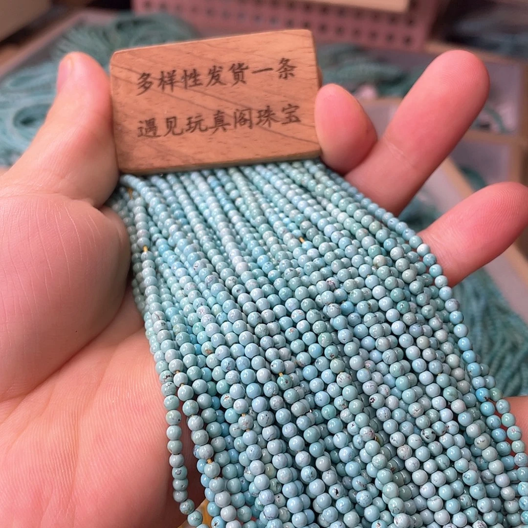 未镶嵌绿松石颈饰