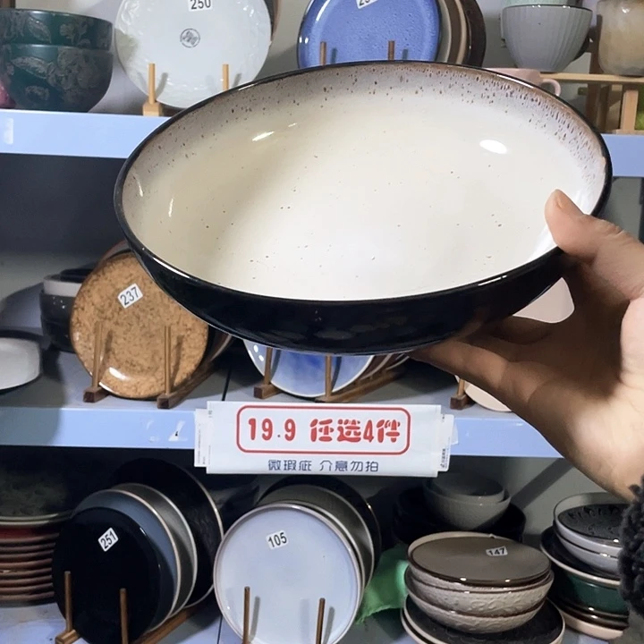 瓷1只高温釉下彩陶瓷餐具类型