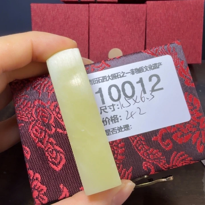 青田石12.9青田石雕厂家直销