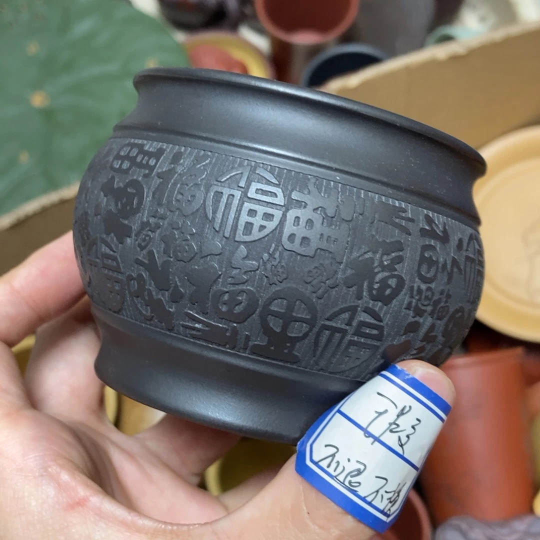 茶杯紫砂瑕疵不退不换