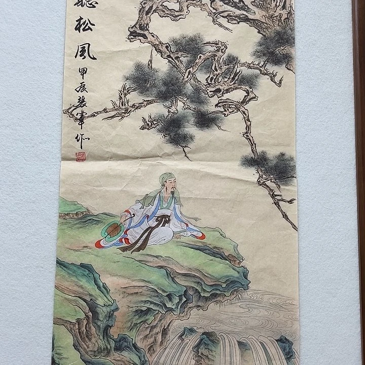 艺术作品欣赏作品