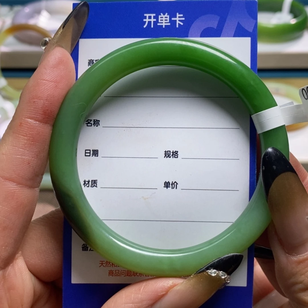 【闪购商品】和田玉手镯未镶嵌