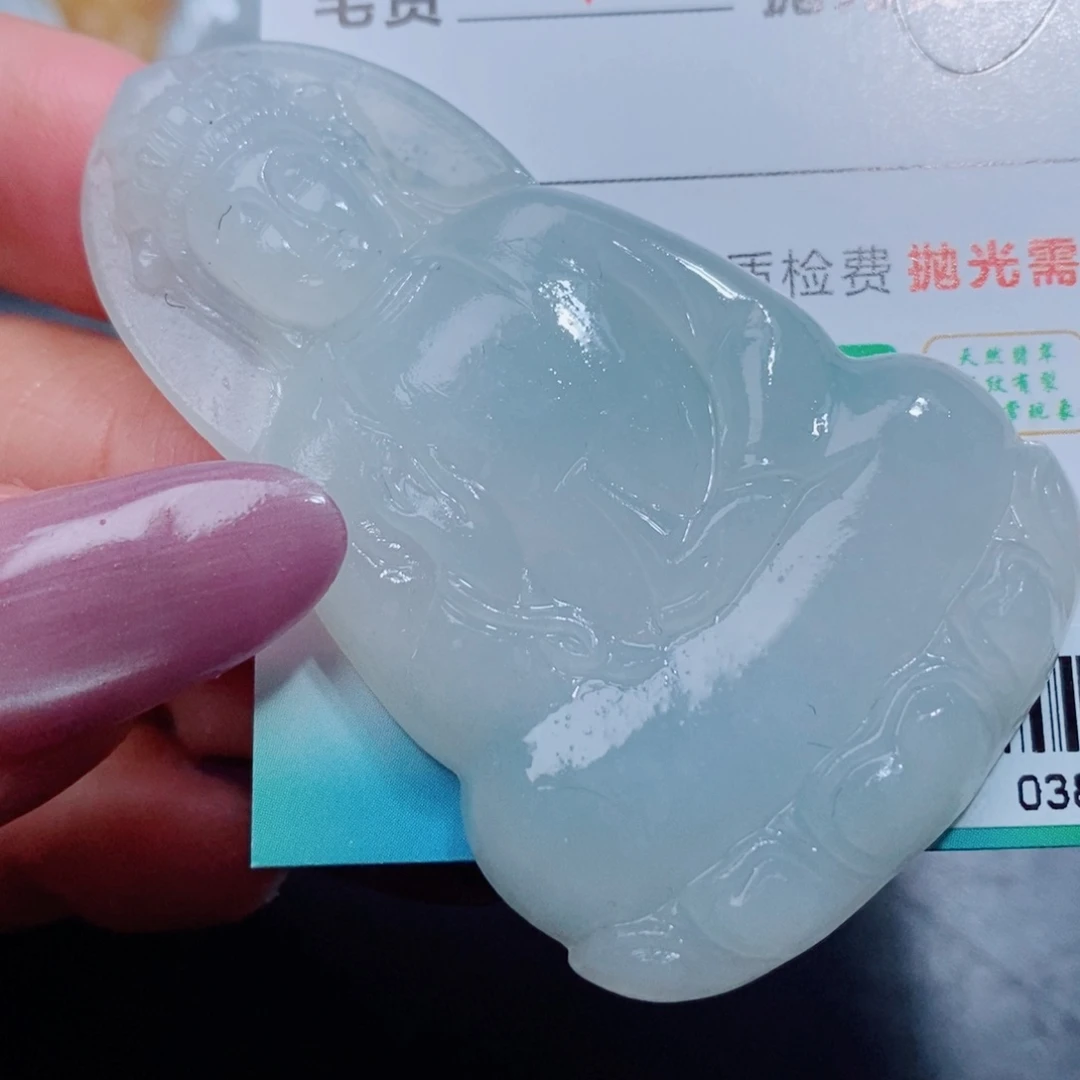 拉***姆未镶嵌吊坠定制翡翠