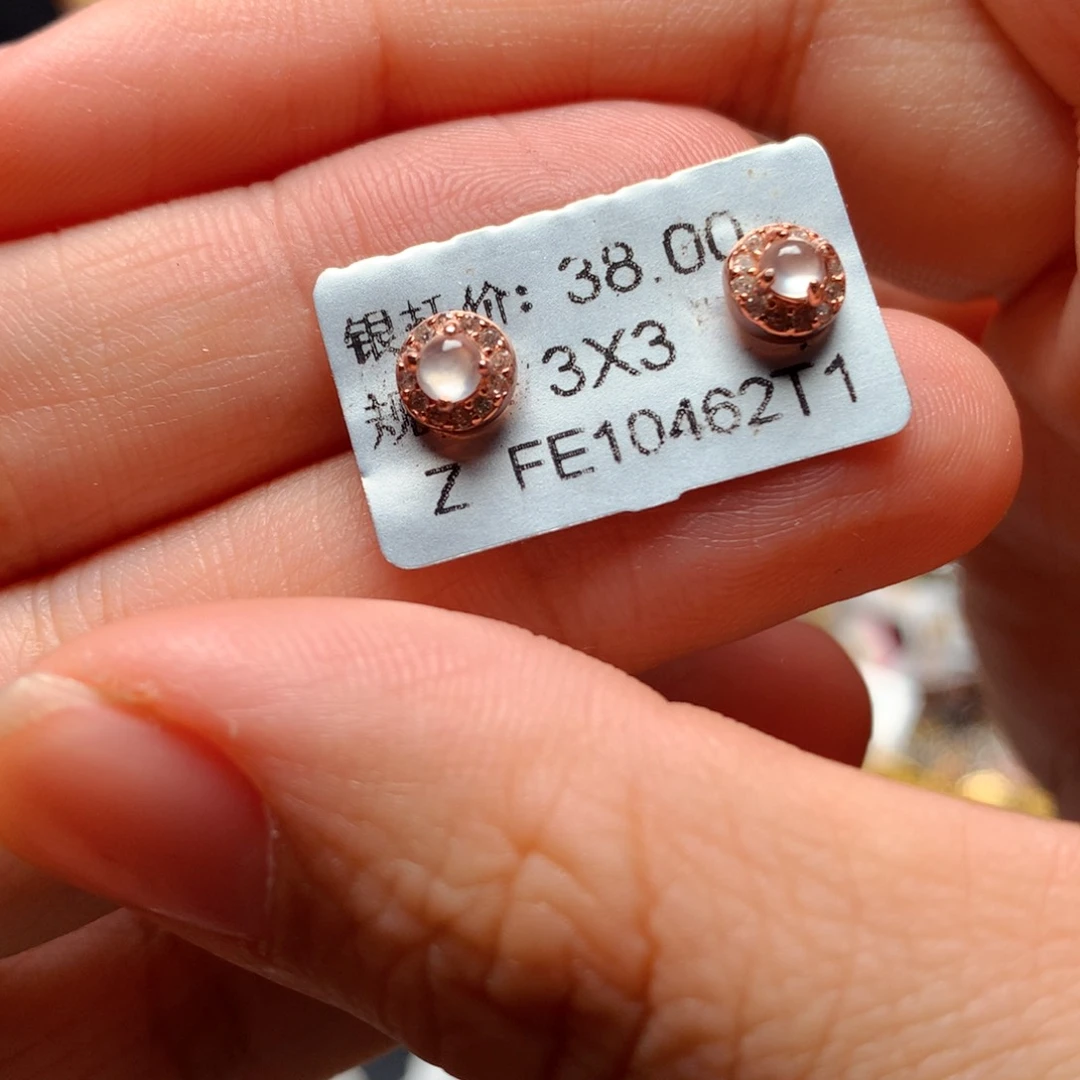 翡翠戒指银S925镶嵌耳钉