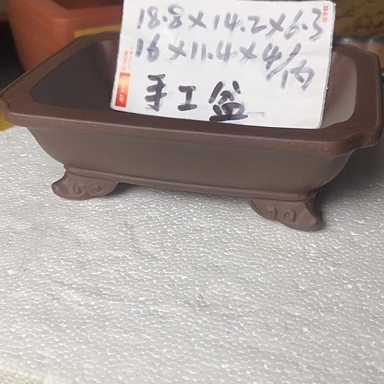 宜兴紫砂手工制作