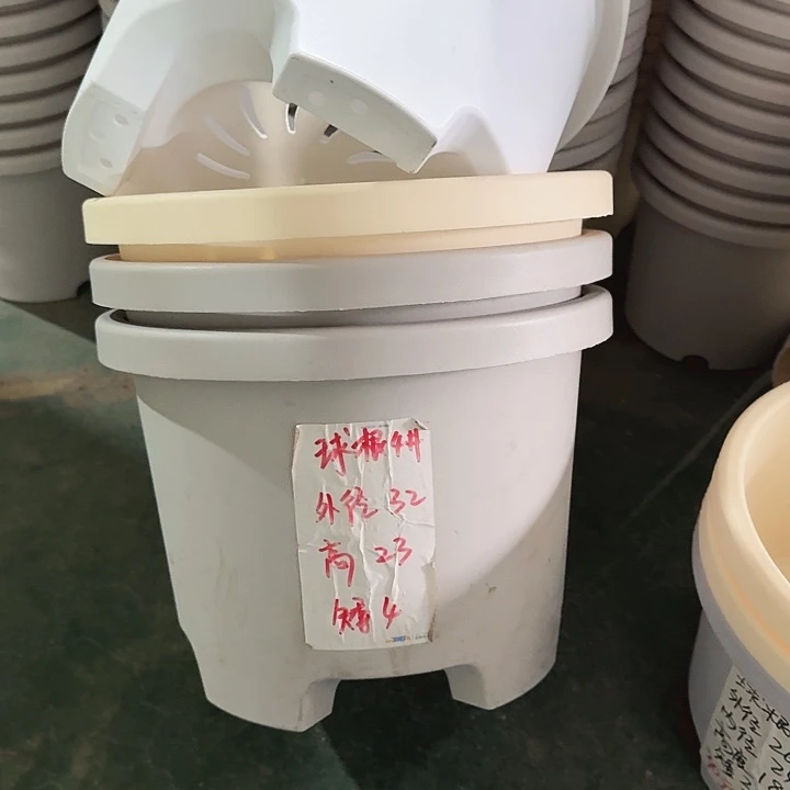 球根4#口径32高23无托灰白5个