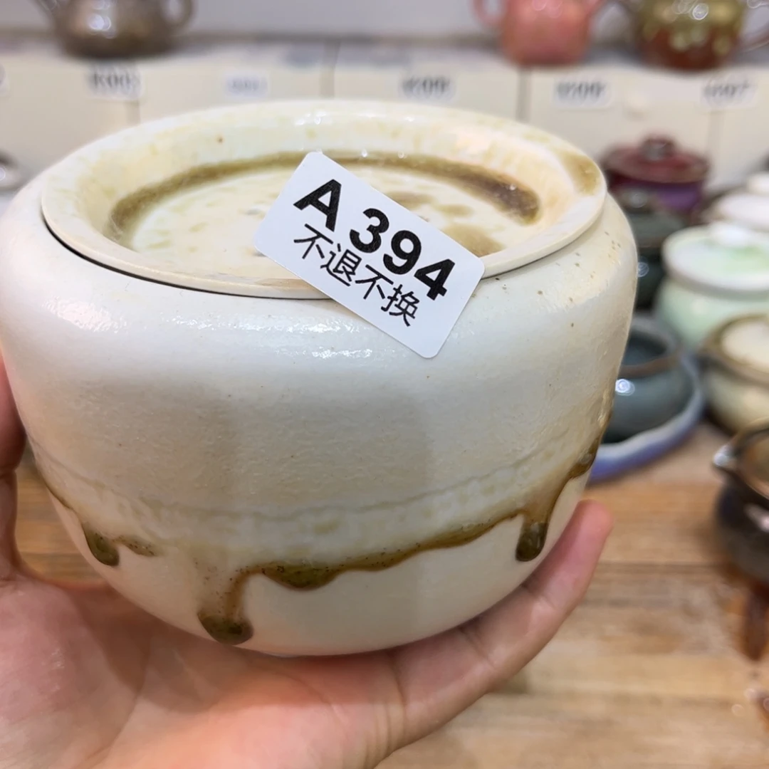 吉***宝陶瓷艺术品333333