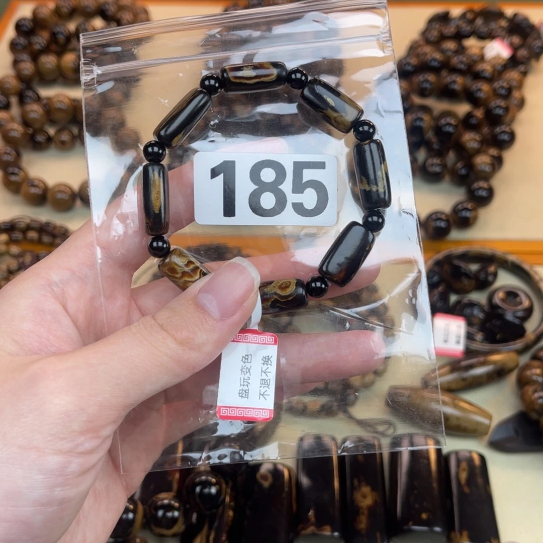 大果紫檀（缅甸花梨）185