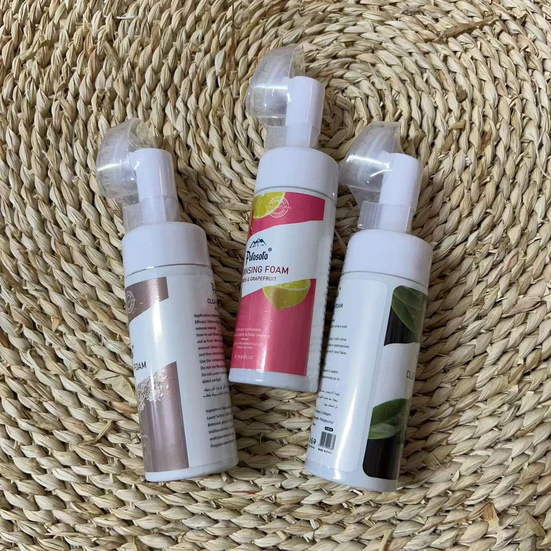 2865      泡泡洁面慕斯洗面奶