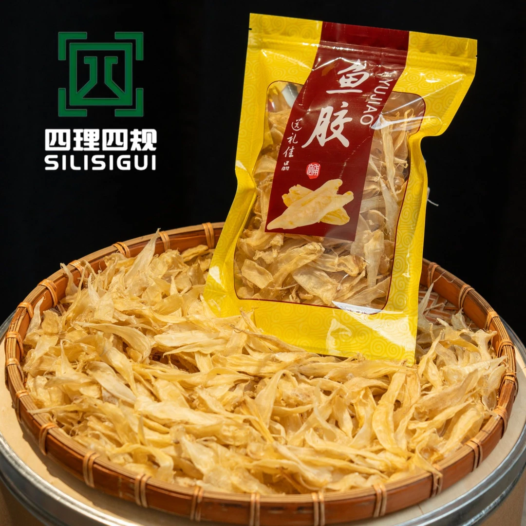 四理四规500头左右精选豆仁公胶一公顶三母