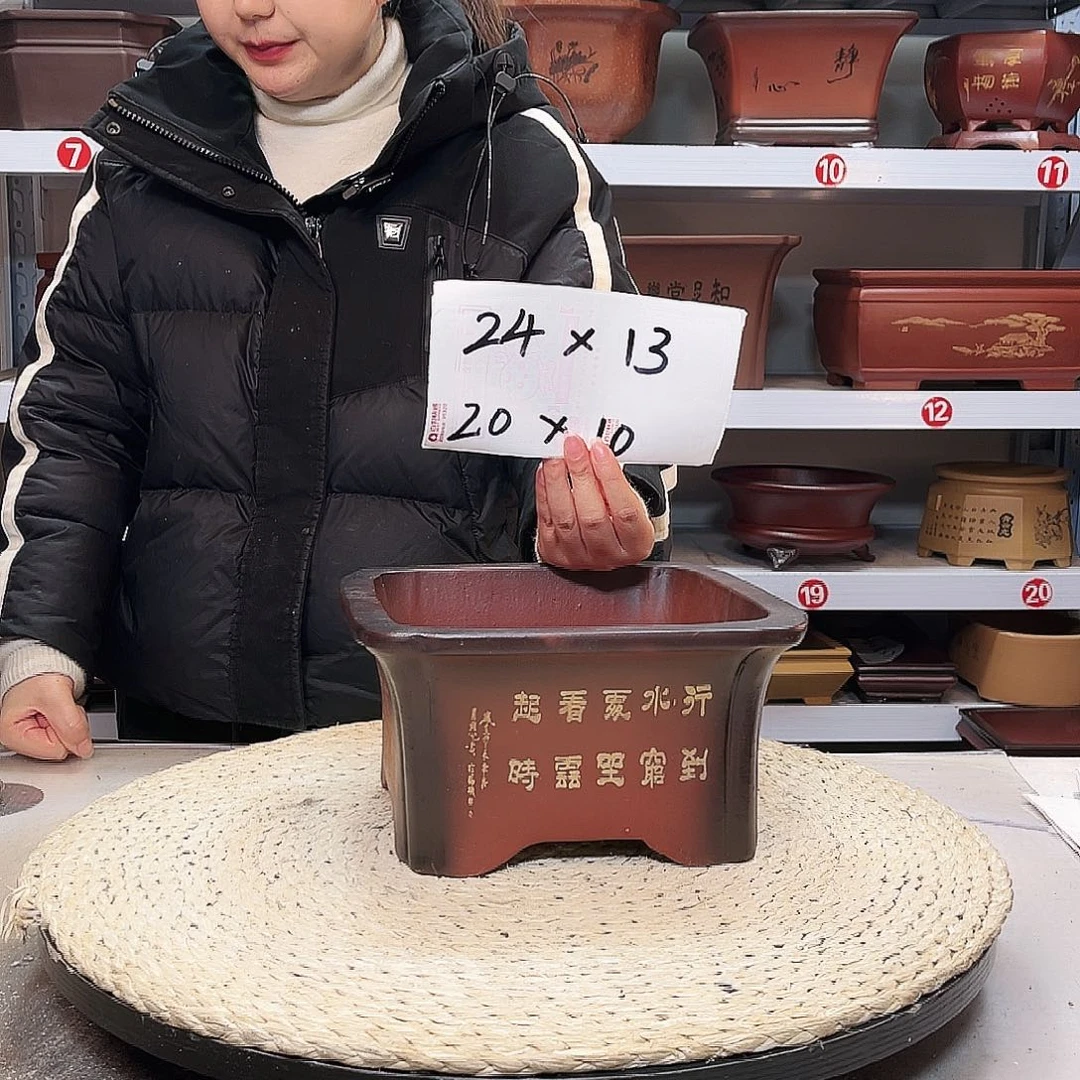 花盆紫砂紫砂花盆