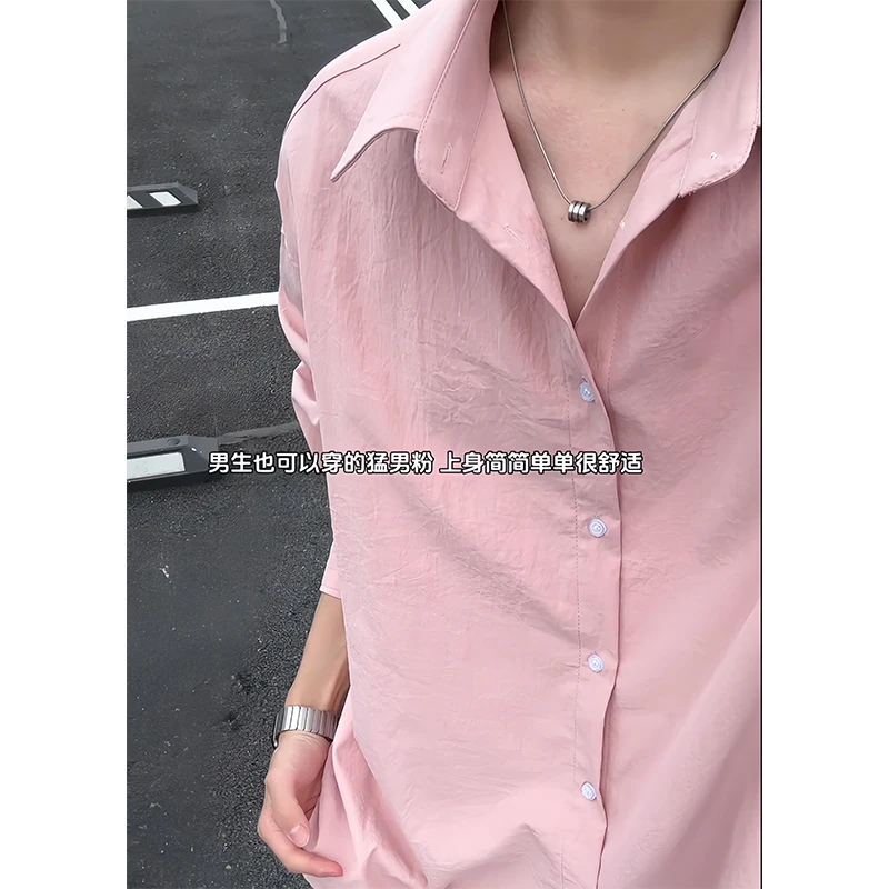 糖果色多巴胺猛男粉长袖衬衫男美式纹理垂感工装外套内搭叠穿衬衣