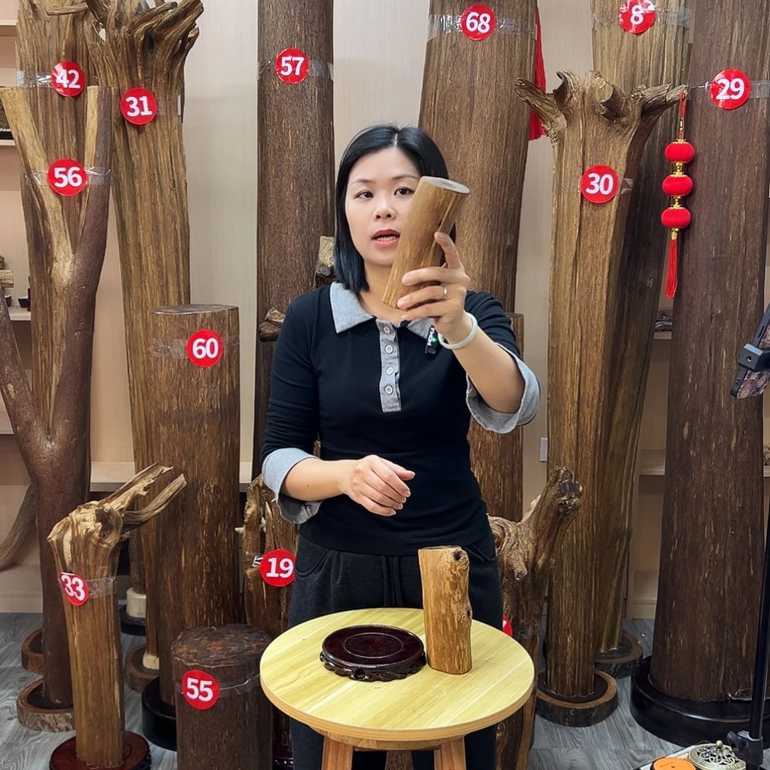 沉香沉香碎屑沉香