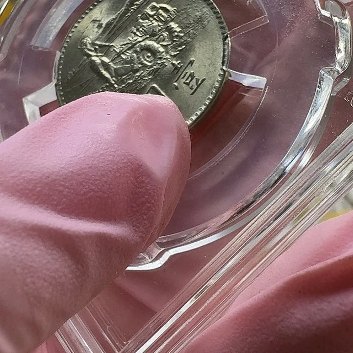 其他普通金属粮农一元67分评级