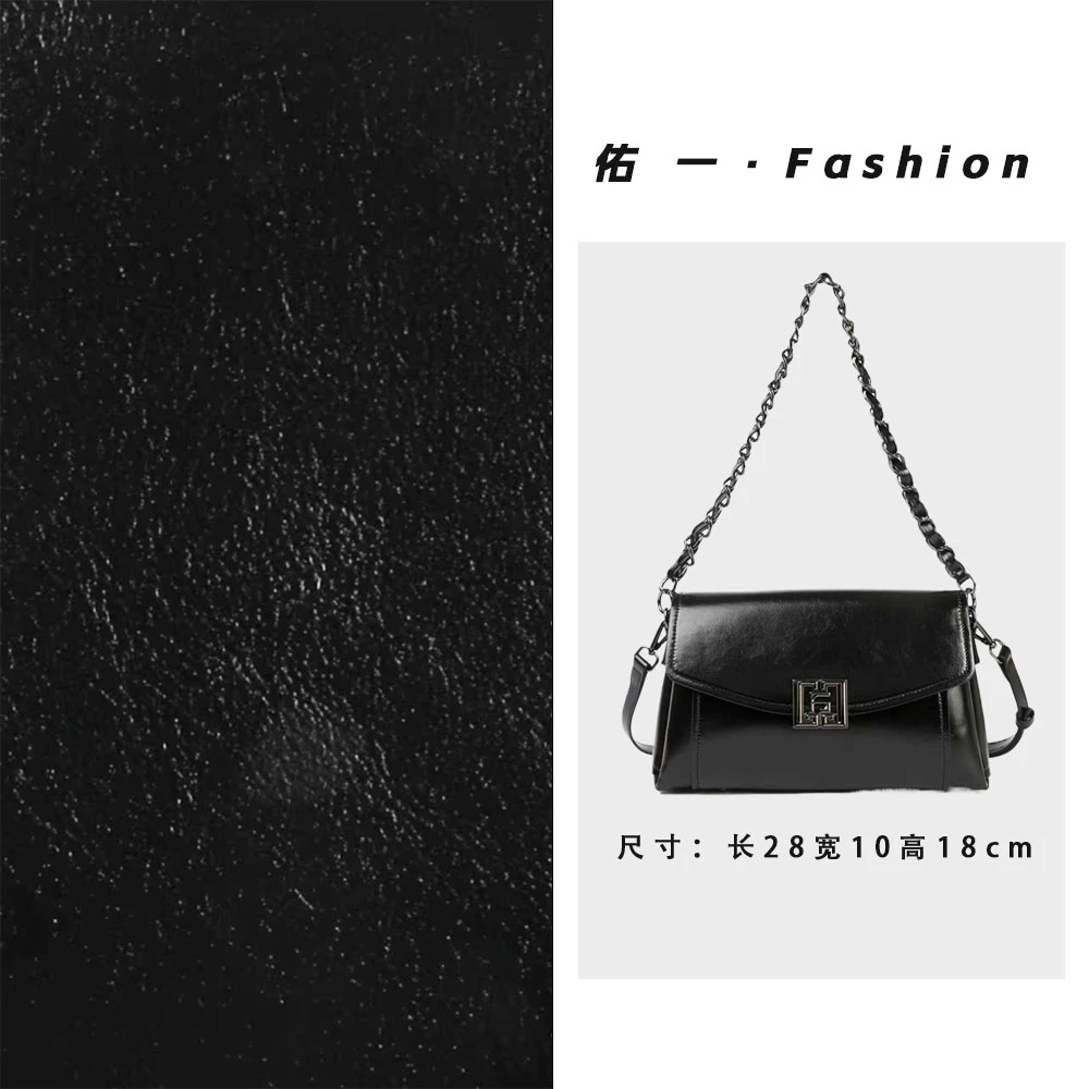 【工厂直销】BF-66723-黑色轻奢时尚百搭气质女包