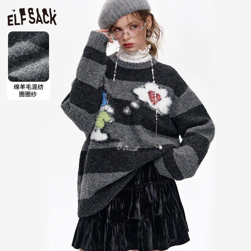 妖精的口袋怪兽的幻想原创雪人条纹慵懒厚毛衣女冬季新款