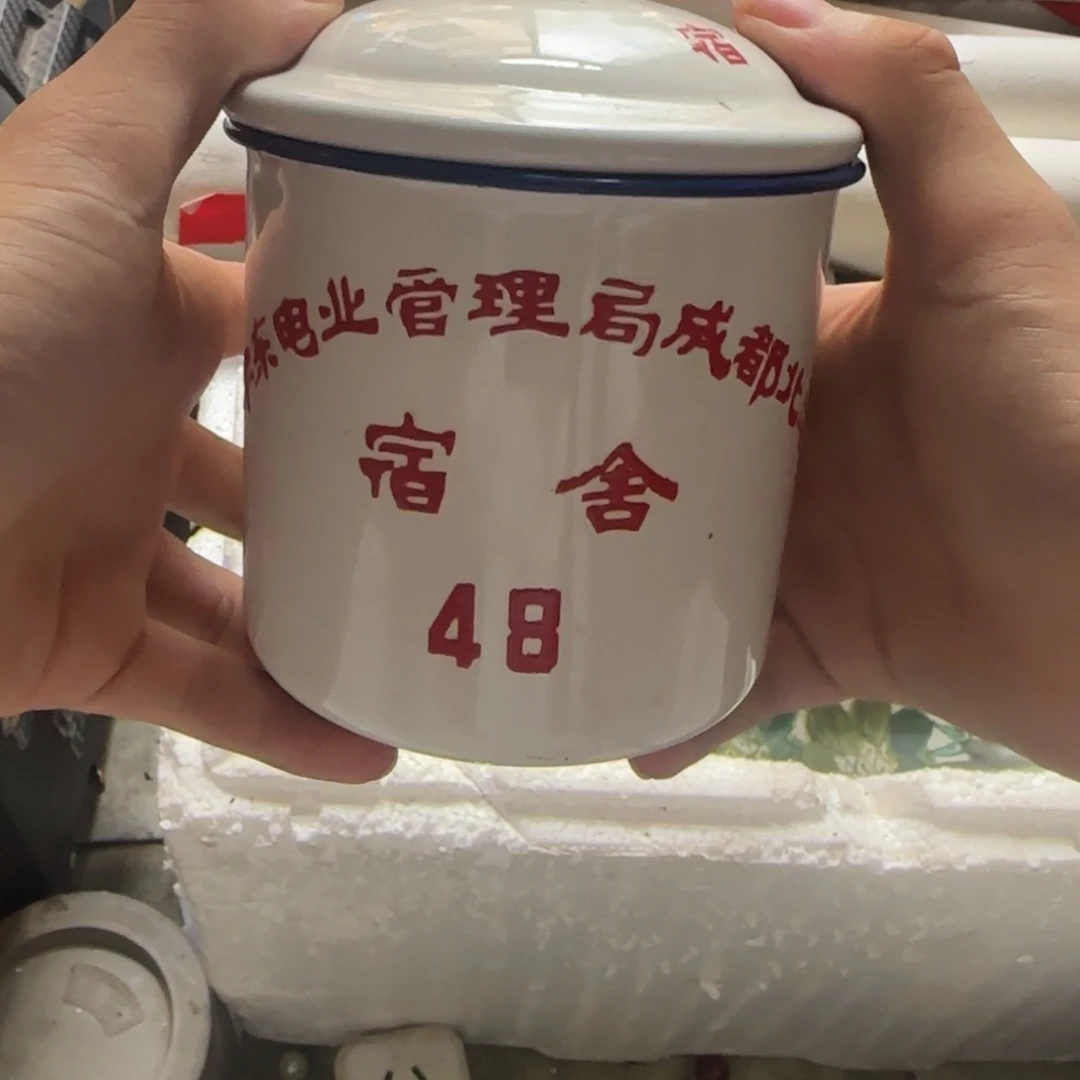 真***忘偏远地区不包邮的