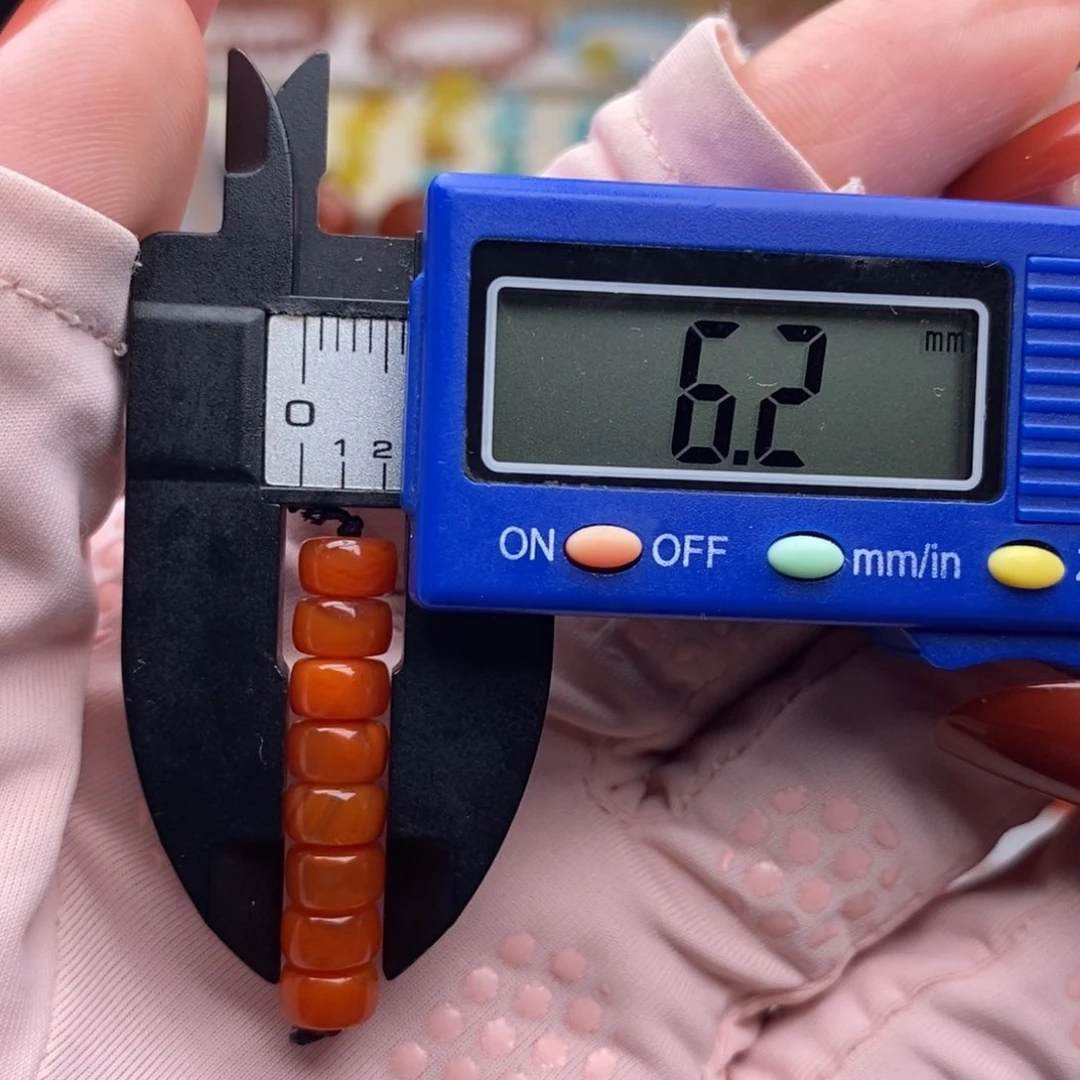 南红玛瑙配饰未镶嵌6.2×3.5 微瑕矿点