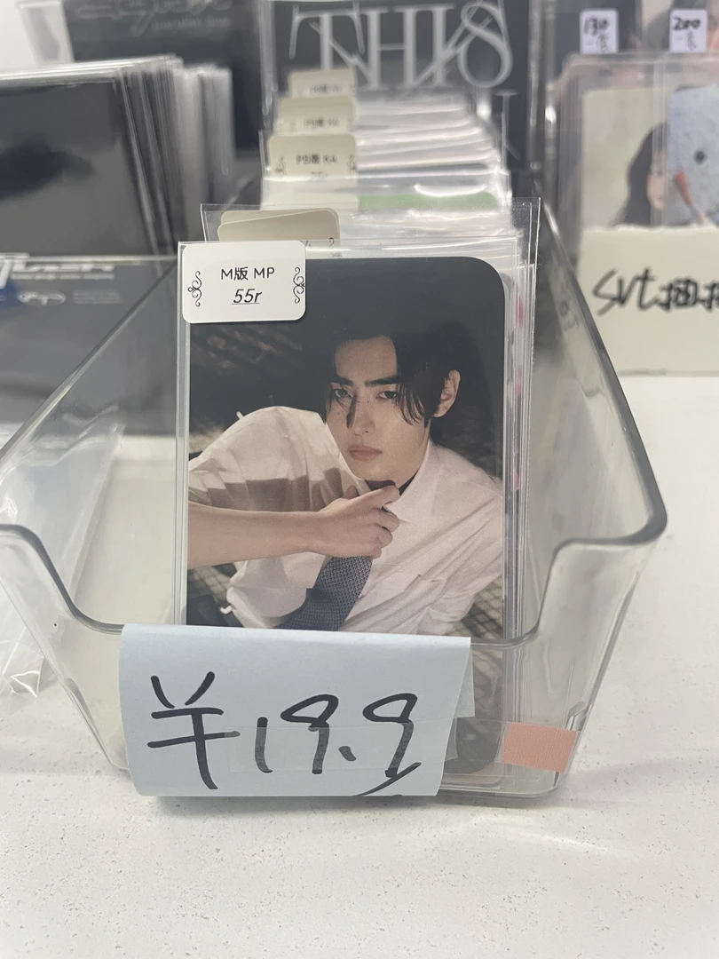 kpop男团小卡纯特典混抽ccl！