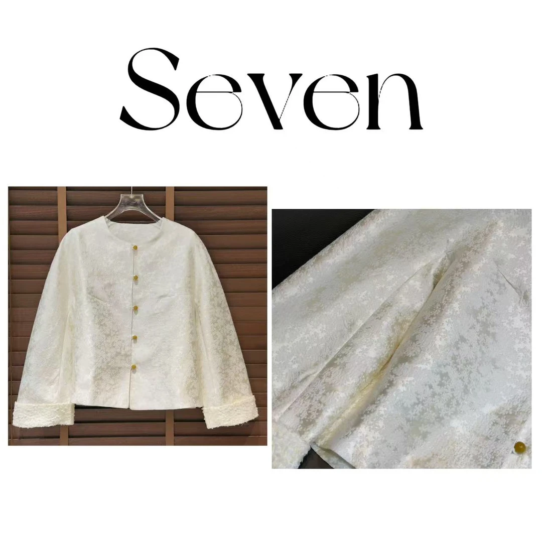 新中式国风高级感提花外套