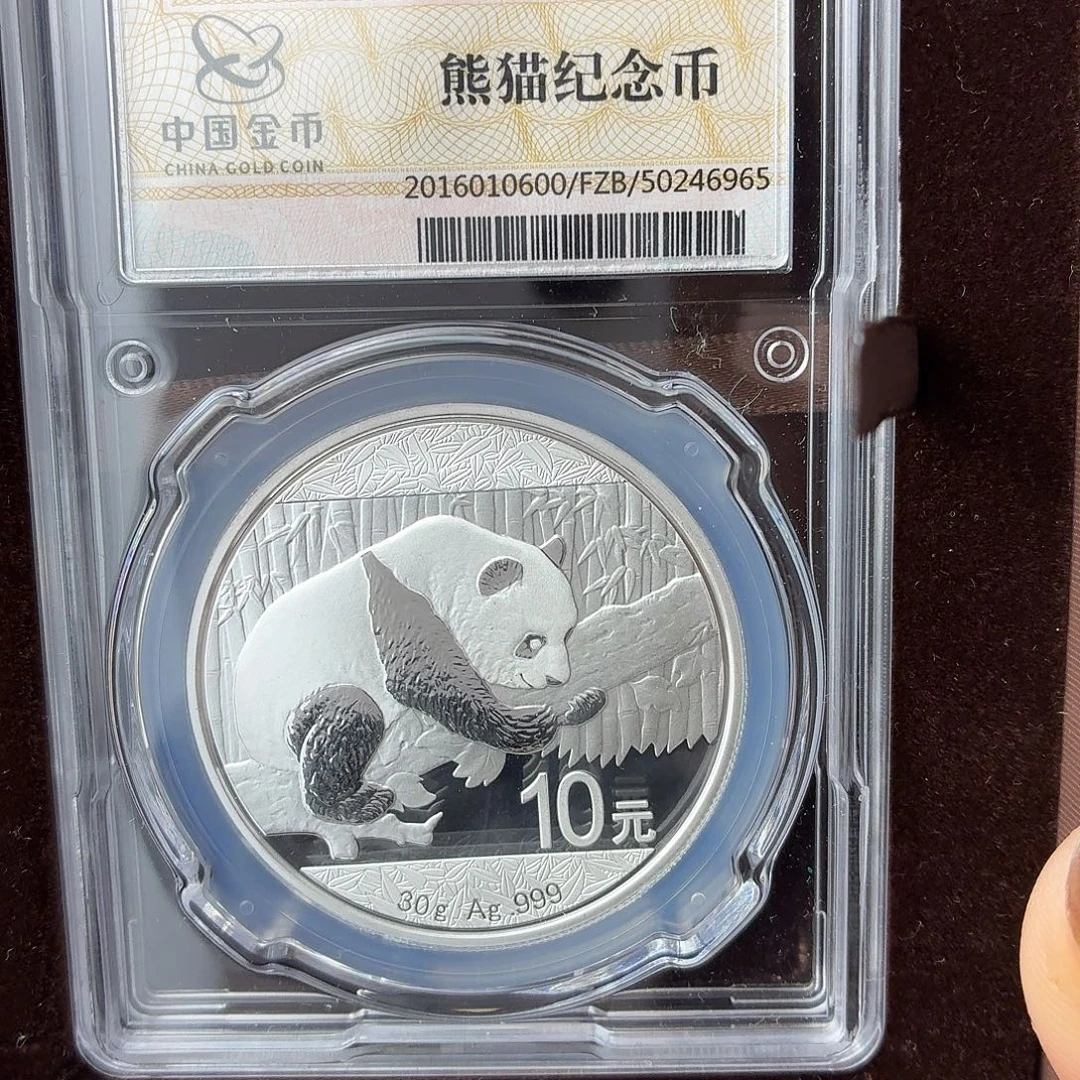 纯银2016年30克银猫金总带盒