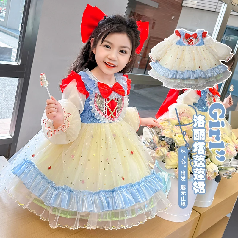 女童连衣裙春秋2025新款儿童洛丽塔公主裙小女孩纱裙春装生日裙子