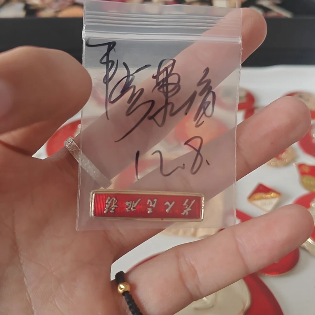 半****尘一一一一一一一一一一一一一一一一一一一一