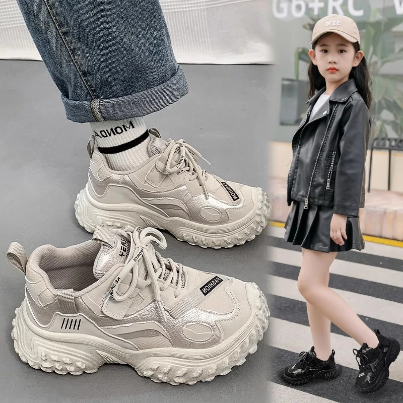 女童运动鞋6-12岁洋气秋冬新款男童鞋儿童老爹鞋爆款时尚女童鞋子