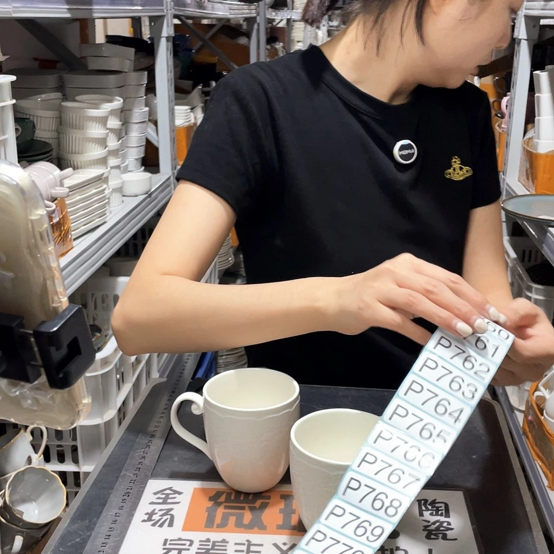 瓷片759              2个