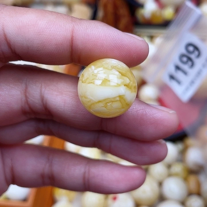 蜜蜡未镶嵌珠宝奇石18.7虎皮