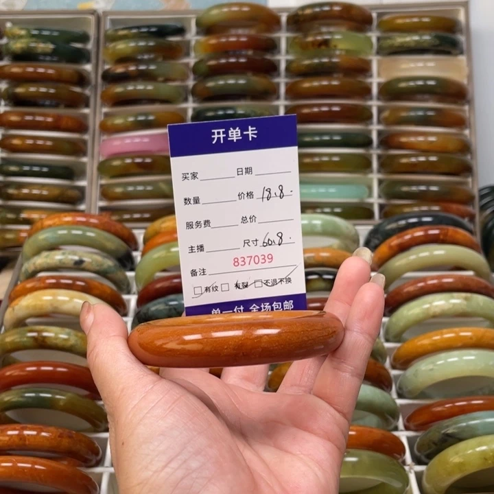 紫***茉蛇纹石玉未镶嵌手镯