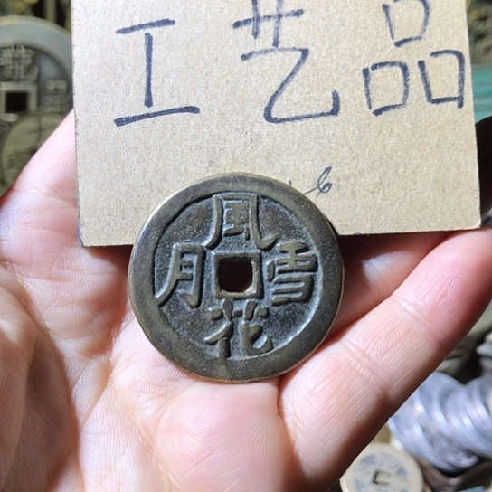 铜现代工艺品老铜翻砂