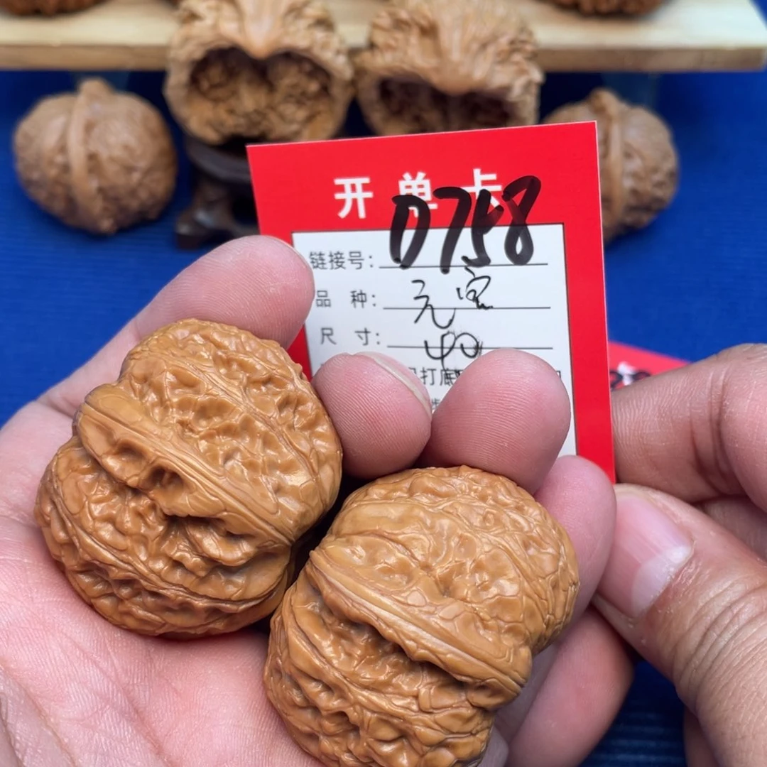 把件文玩核桃文玩