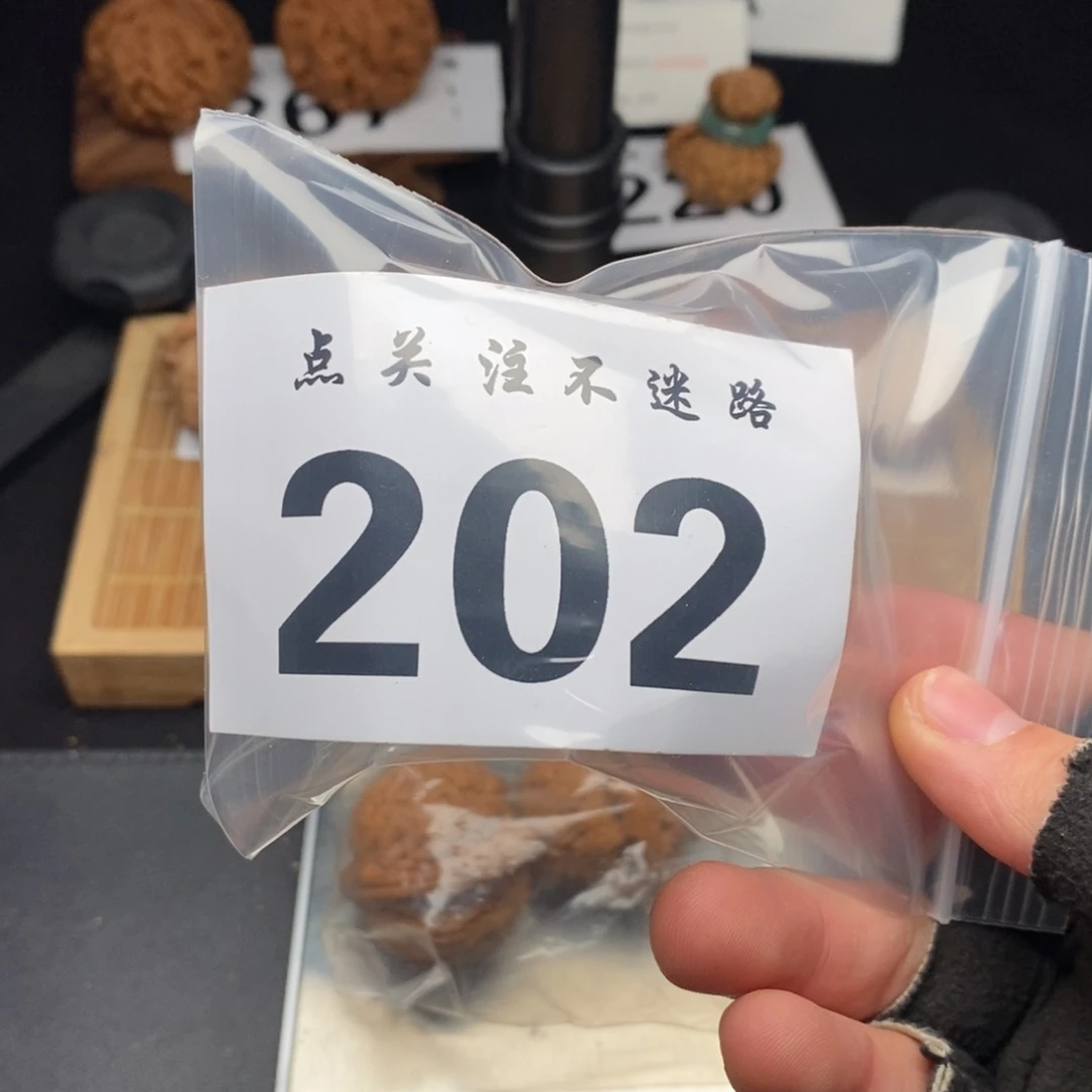 文玩核桃吊坠?****?40铁锤